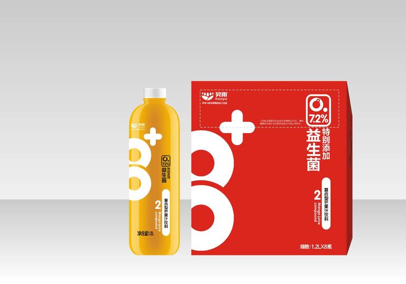 勾兌果汁？不存在的